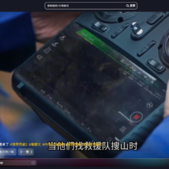 metamax full c.rack crack. cracking crack