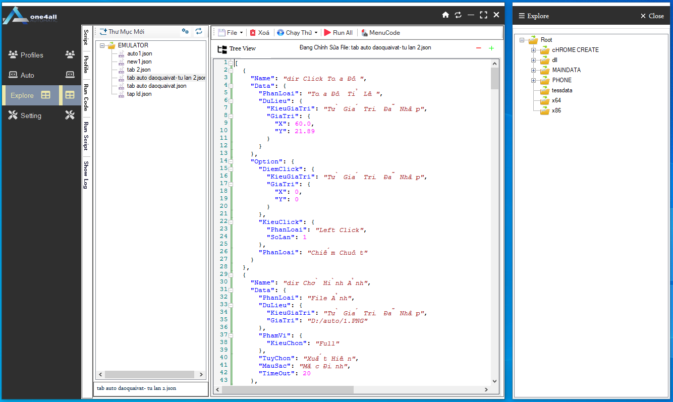 008 one4all full crack 2025