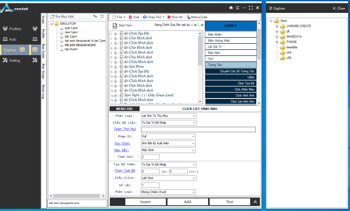 009 one4all full crack 2025