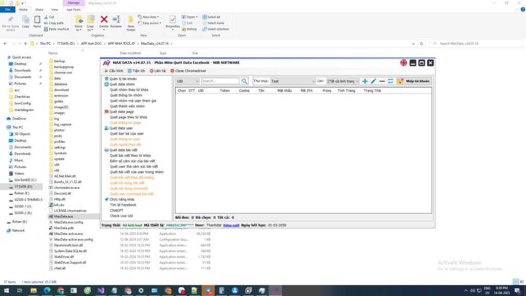 maxdata maxdata crack